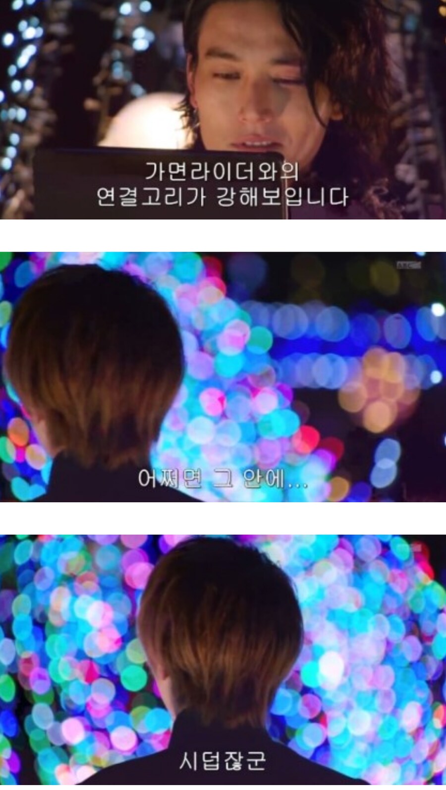 빌런들이 평상시의 히어로를 습격 안 하는 이유_2.png