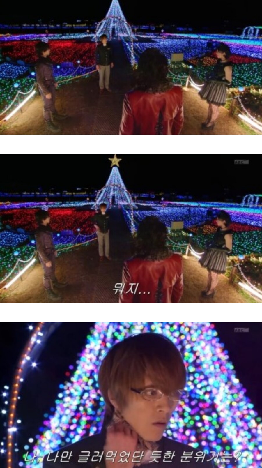 빌런들이 평상시의 히어로를 습격 안 하는 이유_5.png