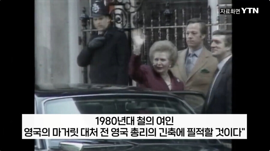 도람푸의 미국정부 평가 근황_2.jpg