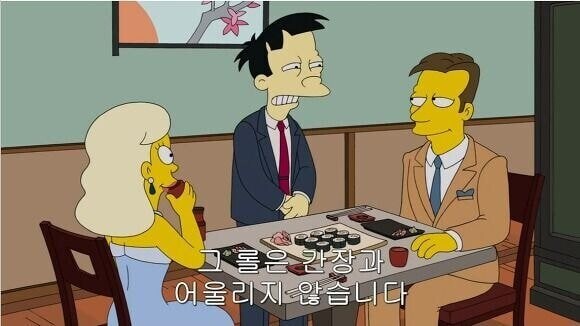 미국에서도 유명한 일본 식당 밈_2.jpg