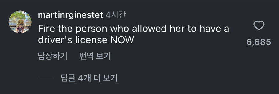 운전 면허 시험 960번 떨어진 할머니 해외 반응..JPG_7.jpg