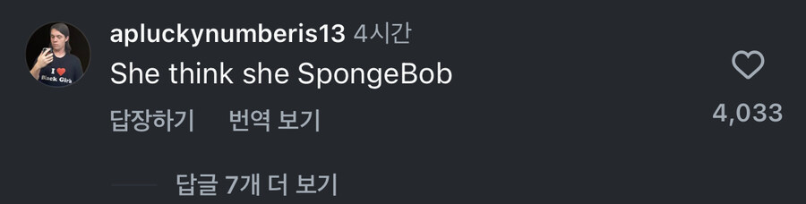 운전 면허 시험 960번 떨어진 할머니 해외 반응..JPG_10.jpg