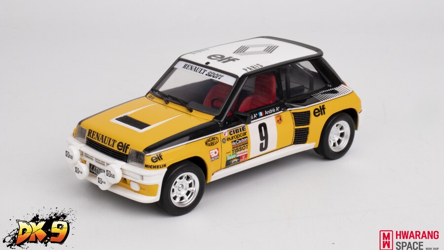 Tamiya [1/24] 르노5 터보랠리_11.png