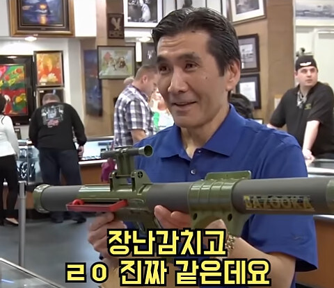 전당포 쿨거래 성사된 장난감.jpg_3.jpg