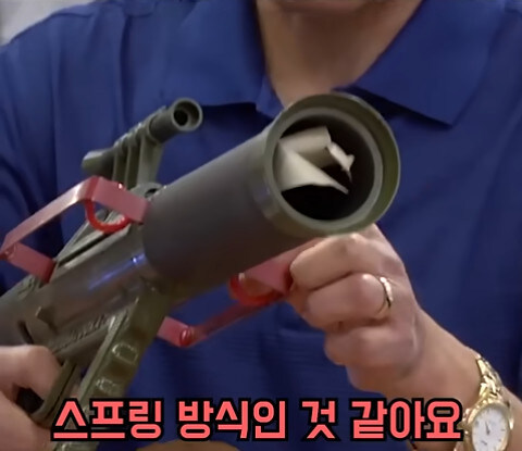 전당포 쿨거래 성사된 장난감.jpg_7.jpg