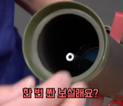 전당포 쿨거래 성사된 장난감.jpg_8.jpg