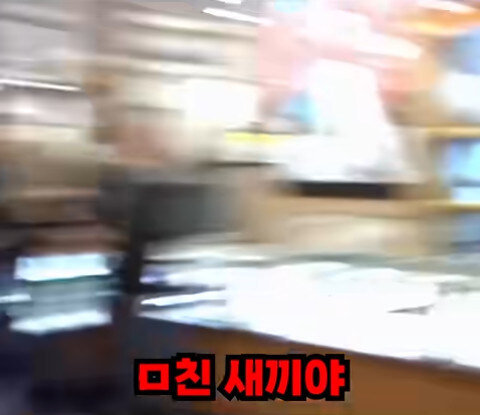 전당포 쿨거래 성사된 장난감.jpg_10.jpg