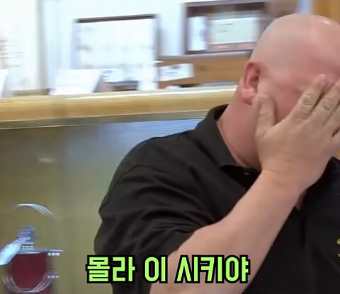 전당포 쿨거래 성사된 장난감.jpg_13.jpg