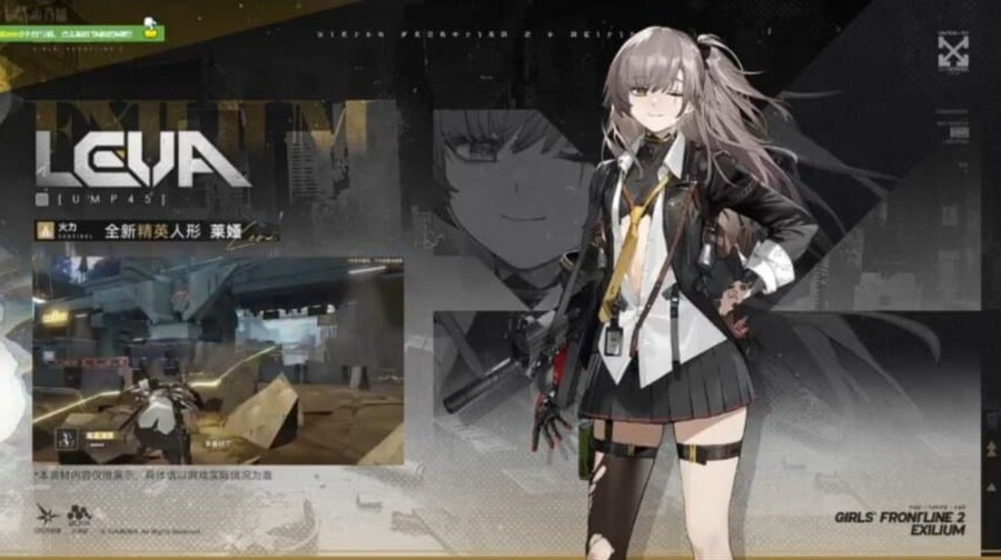 소전2 리바가 나온다고 달라지는게 없는거_1.jpg