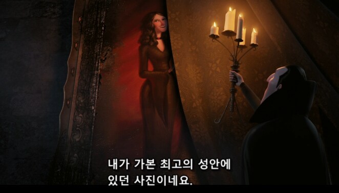 과연 누가 진짜 괴물일까를 생각하게 하는 대사_2.png