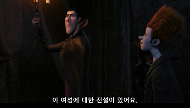 과연 누가 진짜 괴물일까를 생각하게 하는 대사_3.png