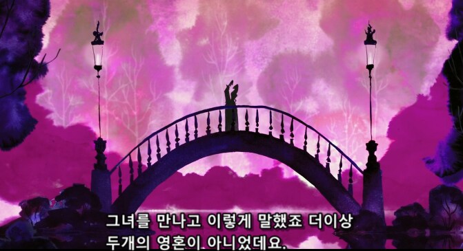 과연 누가 진짜 괴물일까를 생각하게 하는 대사_6.png