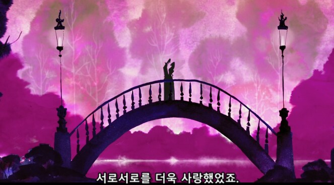 과연 누가 진짜 괴물일까를 생각하게 하는 대사_7.png