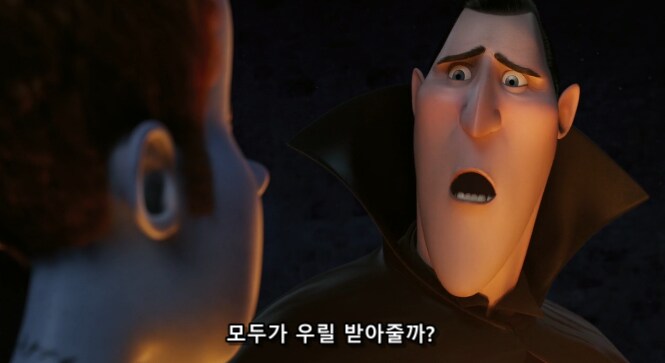 과연 누가 진짜 괴물일까를 생각하게 하는 대사_35.png