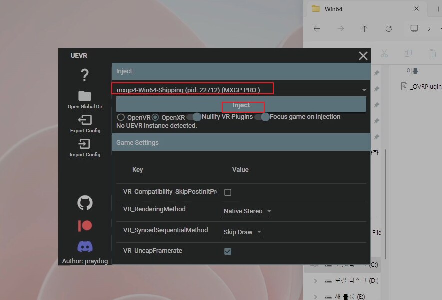 [UEVR] MXGP Pro VR로 플레이 - 메타퀘스트3 - 호환 A급_15.png