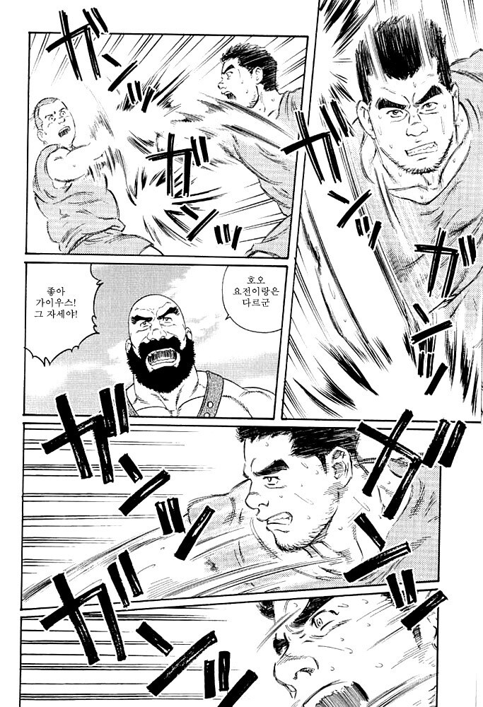 NTR로 불타는 작품 볼때마다 대단한 작가_1.jpg