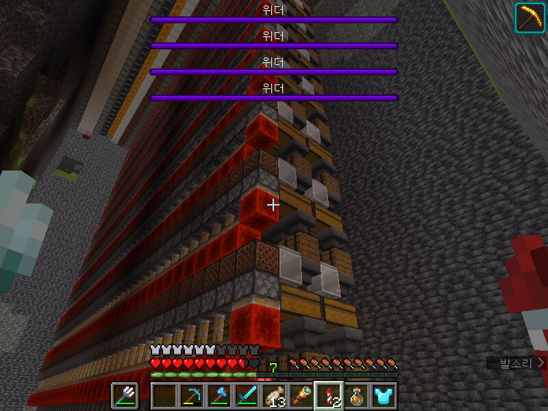 마크) 마음에 들어..._3.png