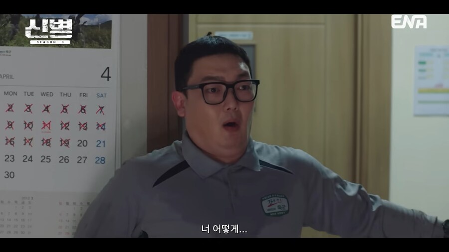 요즘 신병 근황.jpg_1.png