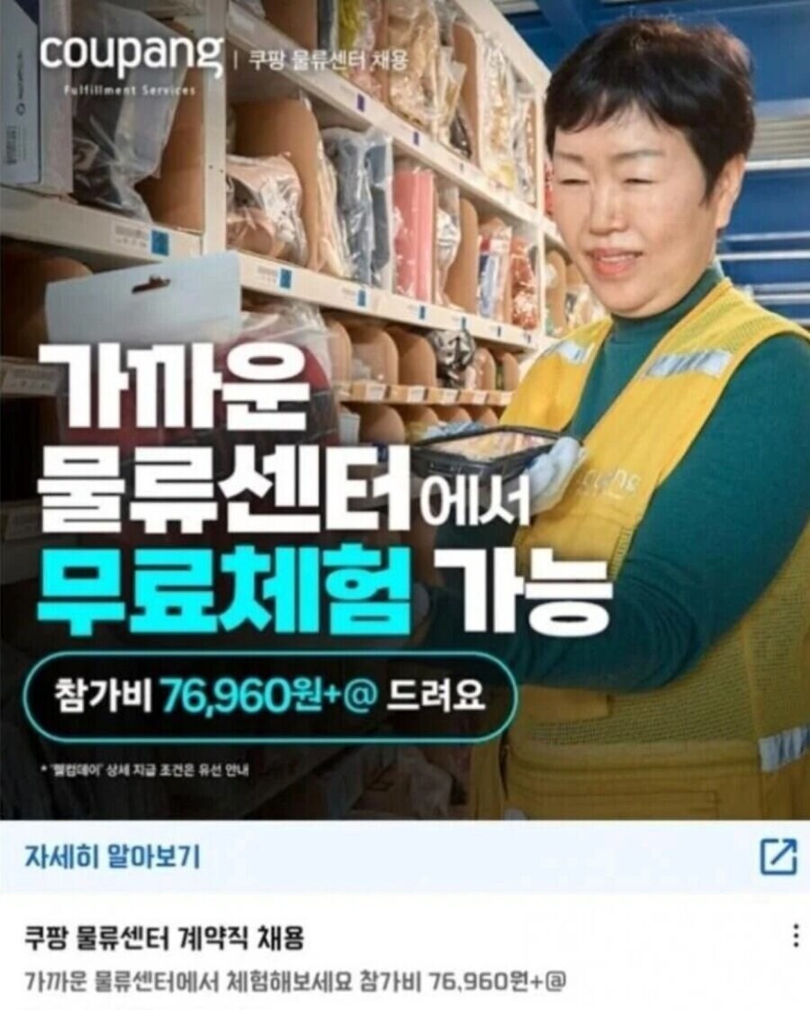 신개념 무료체험_1.jpg