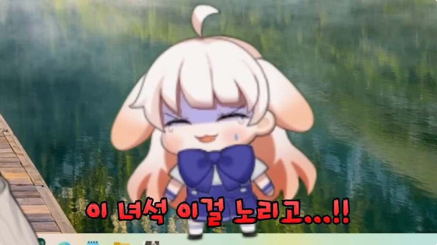 스팀에서 파는 엄마게임 리뷰하는 버튜버_29.jpg