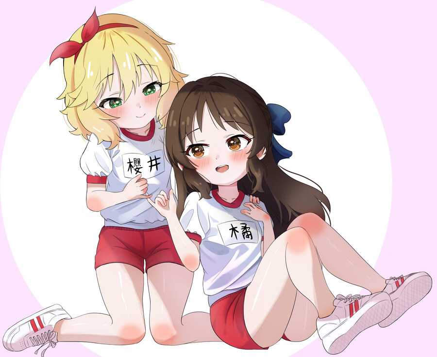 @)운동복 모모아리_1.jpg