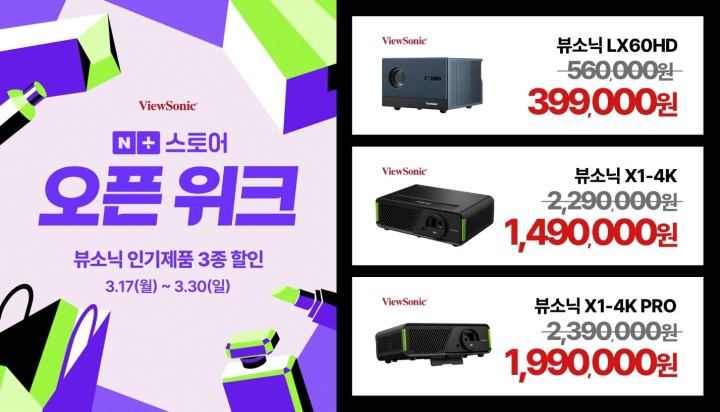 라이프스포츠 주식회사 이미지