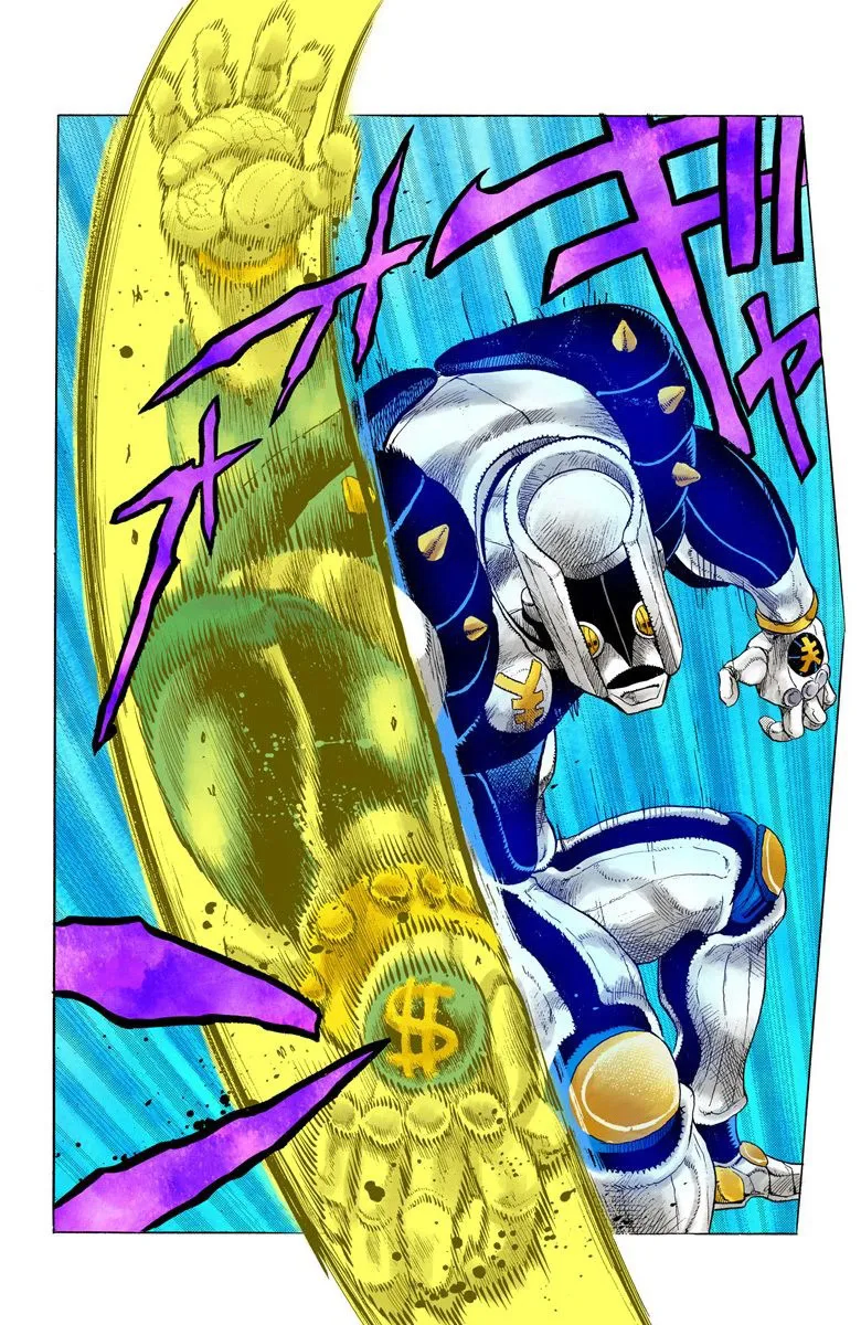 ㅎㅁ) 바텀 알바가 위험한 이유.manga_7.webp