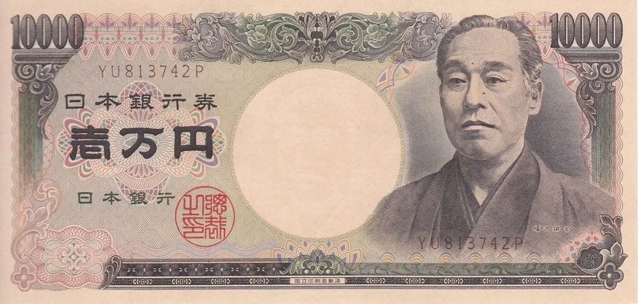 후쿠자와 유키치가 정한론을 제외하고도 쓰레기인 이유_1.webp