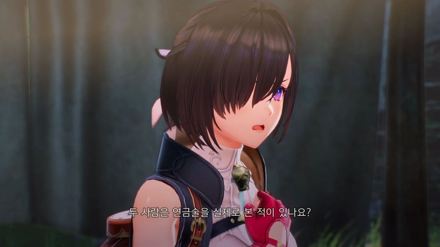 유미아의 아틀리에 체험판_6.png