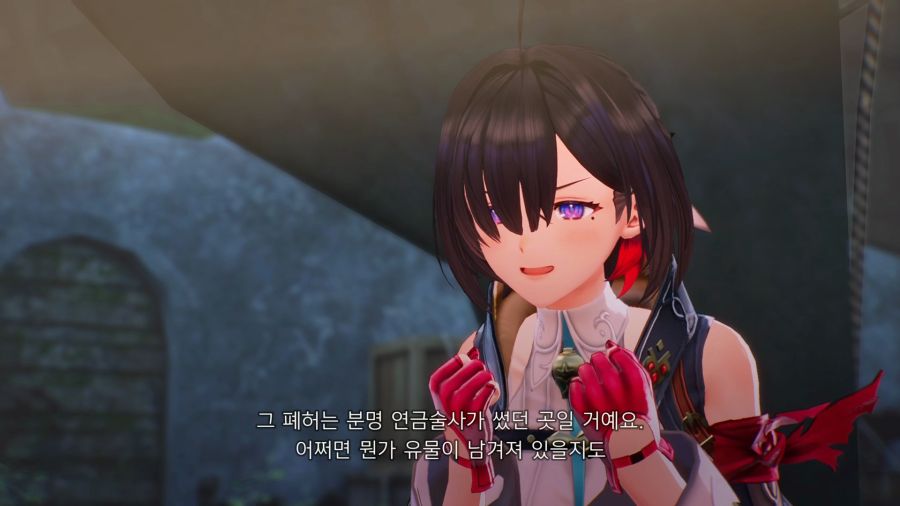 유미아의 아틀리에 체험판_10.png