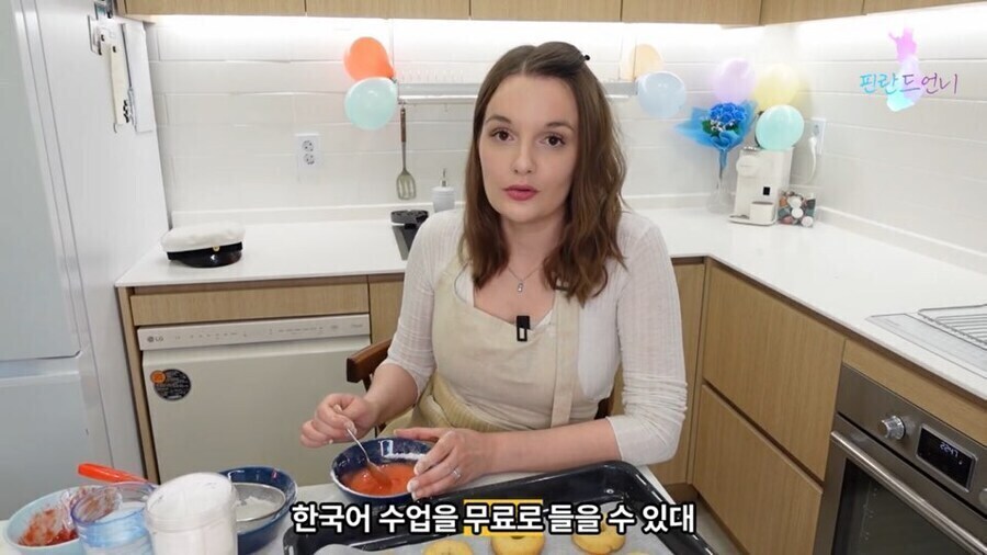 한국어 배우던 핀란드녀가 중간에 빤스런한 이유_2.jpg