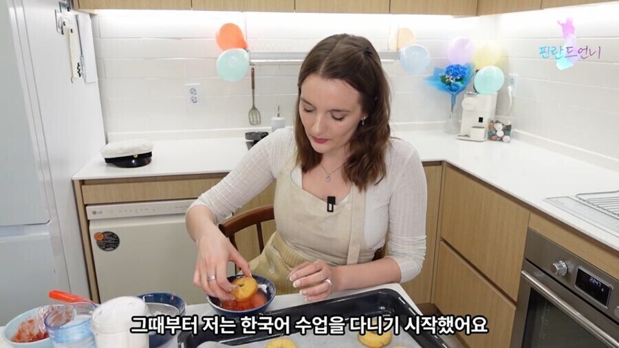 한국어 배우던 핀란드녀가 중간에 빤스런한 이유_4.jpg