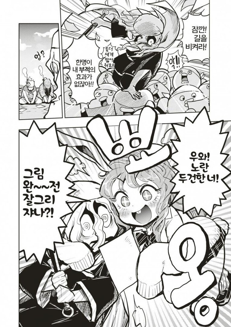 제갈량이 유비한테 붙은 간단한 이유_8.jpg