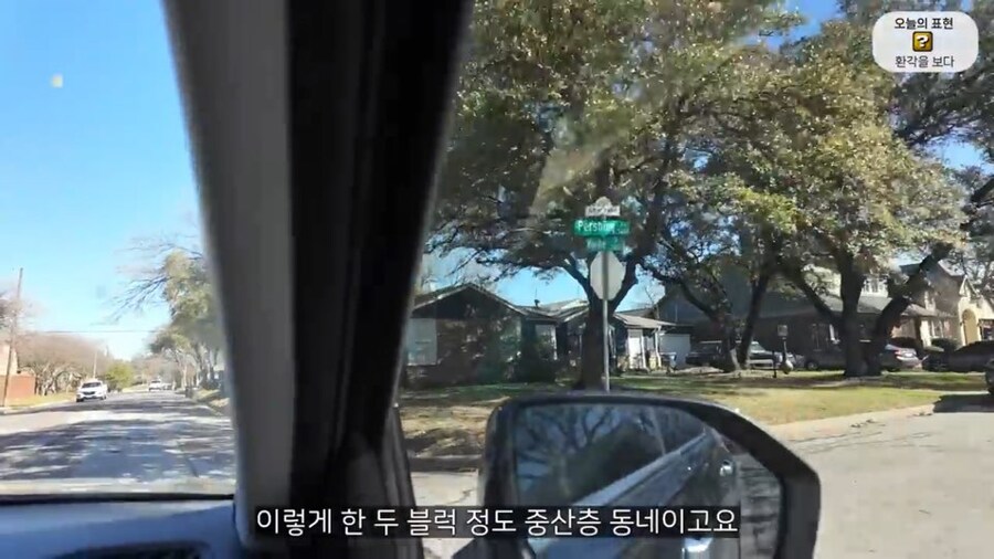 중세 장원 구조를 알기 쉽게 이해하는 법_5.jpg