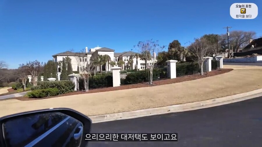 중세 장원 구조를 알기 쉽게 이해하는 법_10.jpg