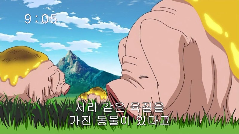 [토리코] 애니 시청자들이 마음에 들었던 대사.jpg_3.jpg