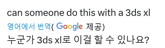 트위터에서 많이 퍼진 마음으로 읽는 독서 근황_9.png