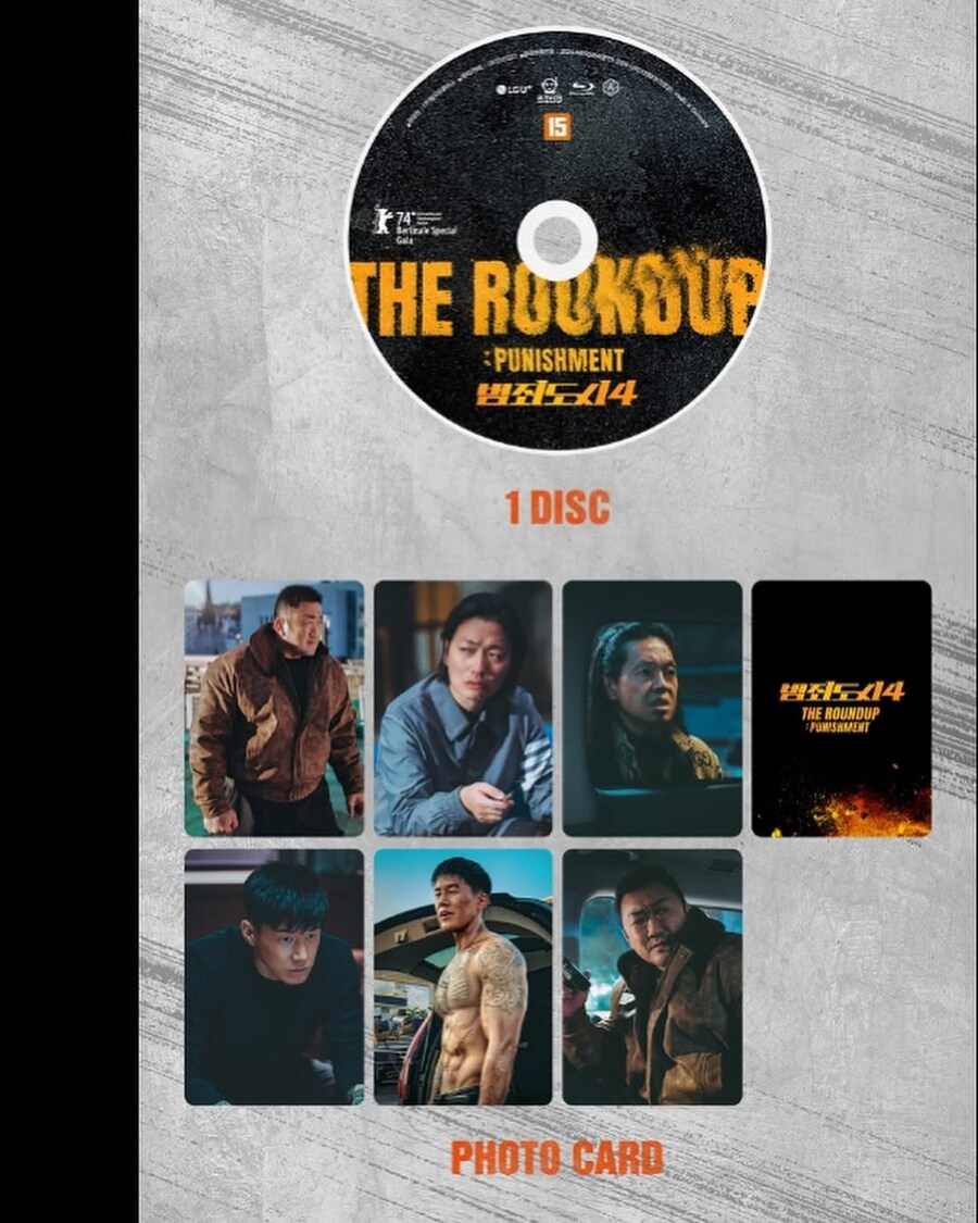 [예약] 범죄도시4 블루레이 출시예정_2.jpg