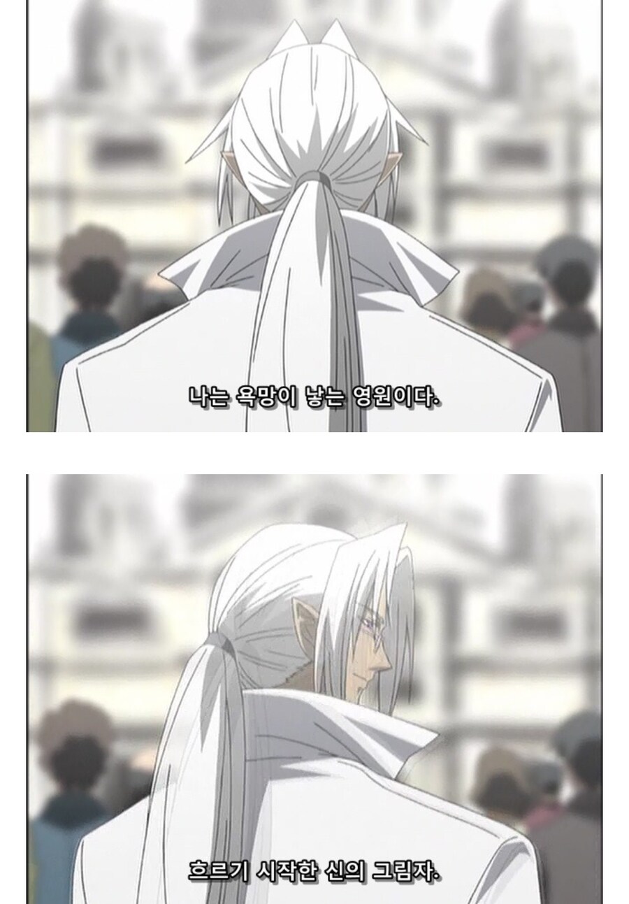 어린 시절, 좀 뭣 같았다고 느꼈던 결말_3.jpg