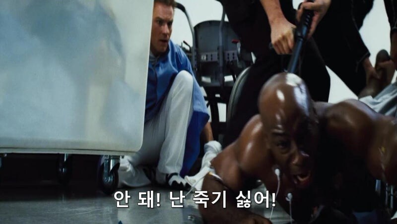 솔로 유게이들은 연애 할 수 있으면서 안하는 이유가 뭐야?_1.jpg