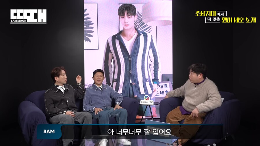 옷 잘입는 조세호_32.png