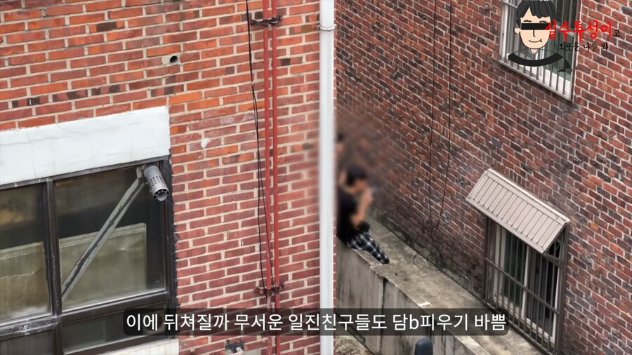 기초수급자가 말하는 자기가 살고 있는 동네 특징JPG_16.png