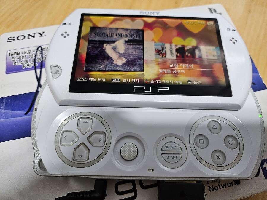 PSP GO 카메라 DMB 변환 케이블 아뎁터_7.jpg