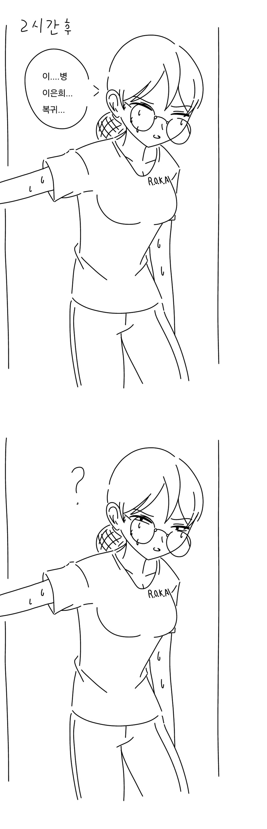 생일(징병남여)_3.jpg
