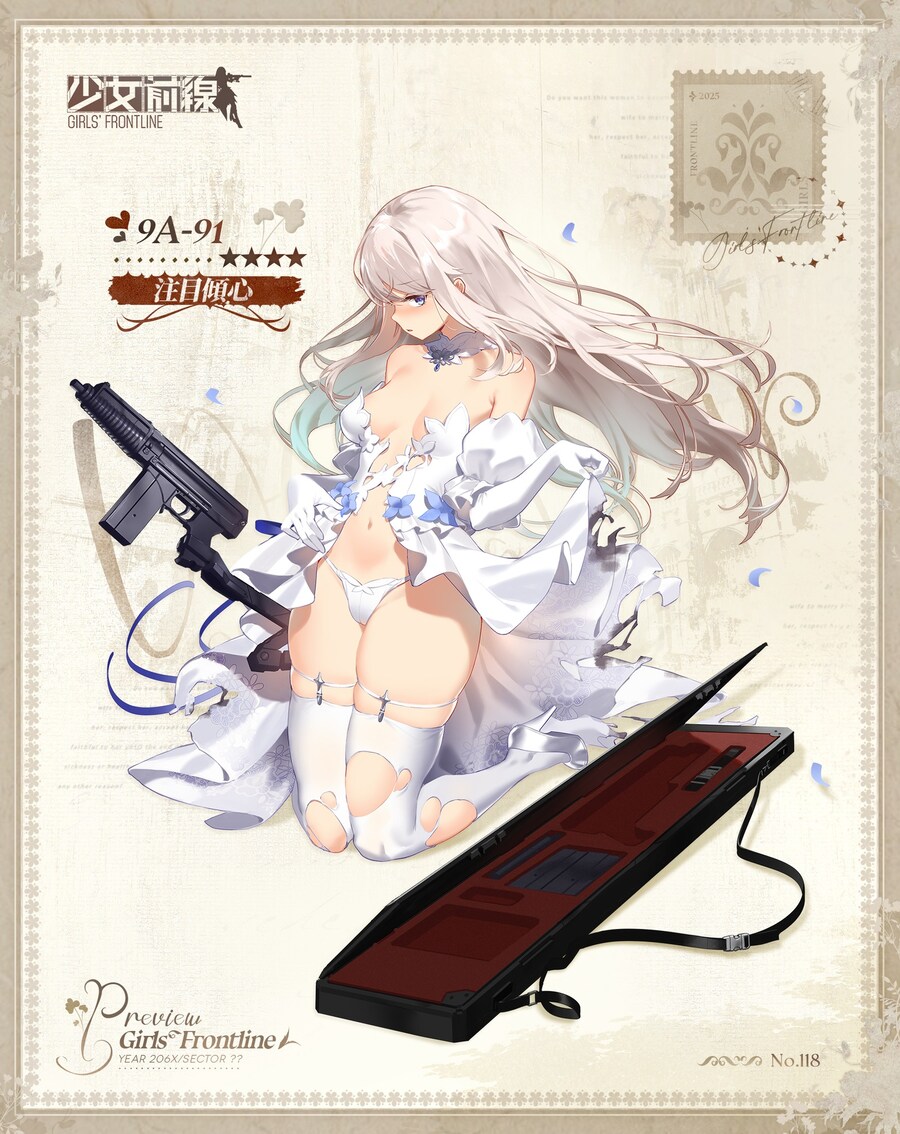 [소녀전선] "꽃이 만발할 때" 코스튬 소개 (1) - 9A-91 , DSR-50_2.jpg