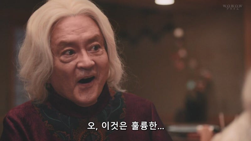 이세계 주점 노부에서 물고기 요리를 시킨 손님의 최후_8.jpg