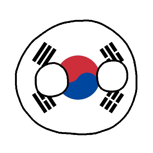 "일제 때 만든 공장이랑 철도를 부숴야 하나?"_1.png