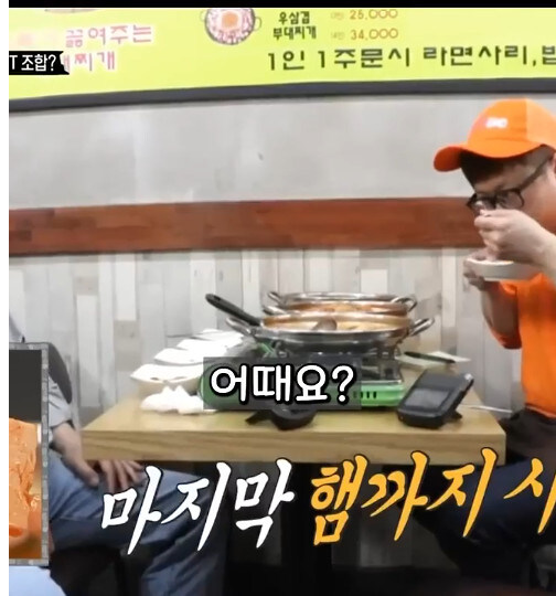 논란 시발점이었다는 빽햄 빌드업 배경.jpg_20.jpg