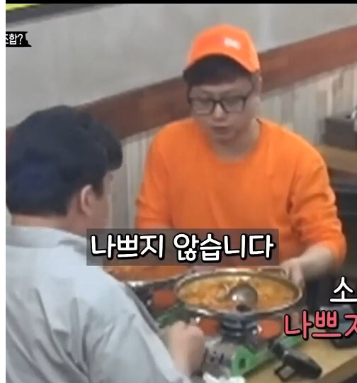 논란 시발점이었다는 빽햄 빌드업 배경.jpg_21.jpg