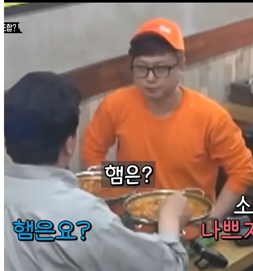 논란 시발점이었다는 빽햄 빌드업 배경.jpg_22.jpg